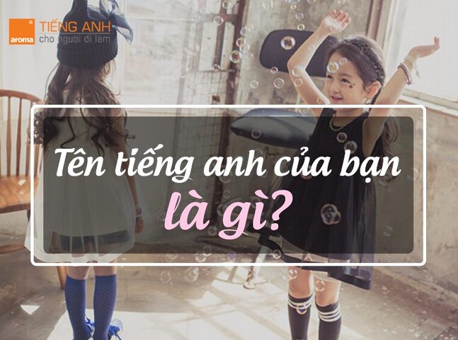 Tìm hiểu tên tiếng Anh của Mèo rừng