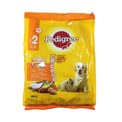 Thức Ăn Cho Chó Pedigree 3kg Vị Bò Rau Củ Toàn Diện