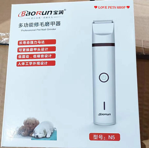 Bộ máy cạo lông cho chó và mèo đa năng, bao gồm các đầu cắt