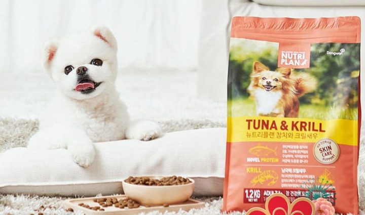 Các loại ngũ cốc và thành phần thức ăn hạt Nutri Plan Tuna &amp; Krill giàu dinh dưỡng cho chó