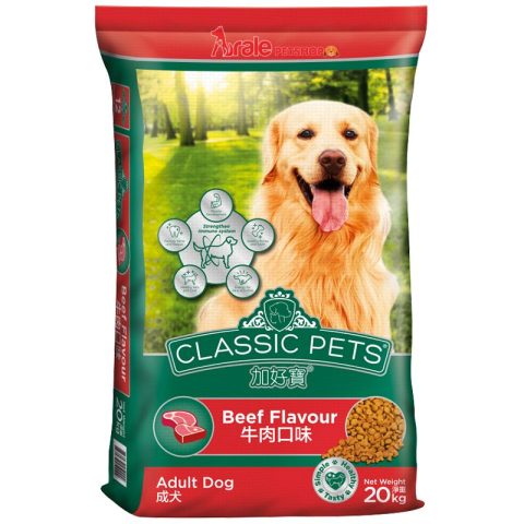 Thức Ăn Hạt Cho Chó Bao 20kg: Hướng Dẫn Chọn Mua Toàn Diện