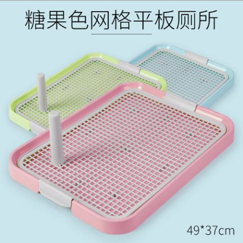 Khay Vệ Sinh Cho Chó Mèo: Hướng Dẫn Toàn Diện & Lựa Chọn