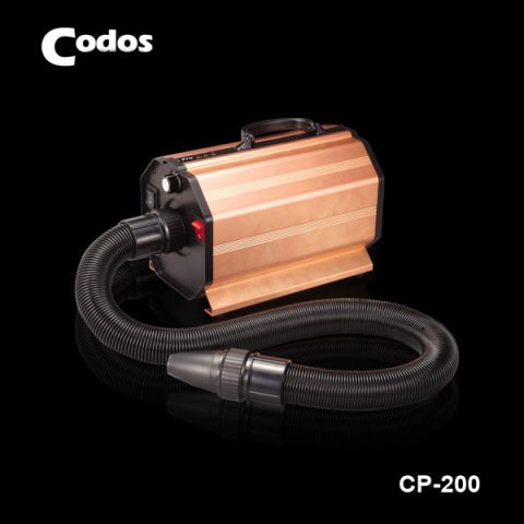 Máy sấy lông chó Codos CP200 chính hãng với thiết kế hiện đại