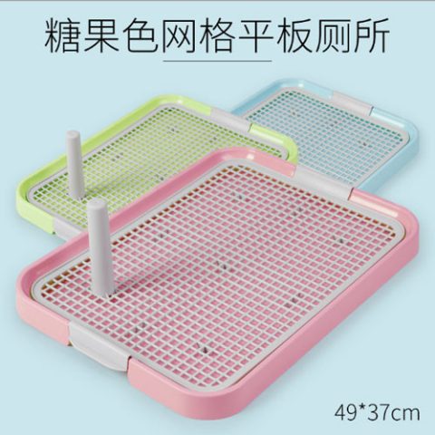 Khay Vệ Sinh Cho Chó: Giải Pháp Toàn Diện Cho Thú Cưng