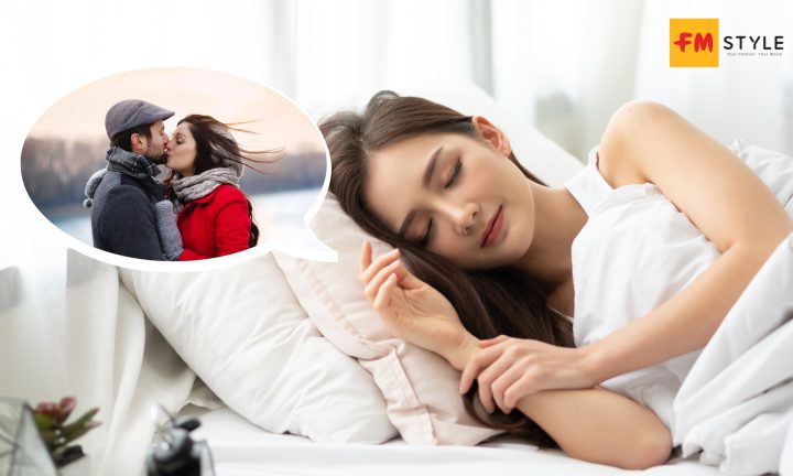 Ý nghĩa của giấc mơ thấy quan hệ với người yêu cũ
